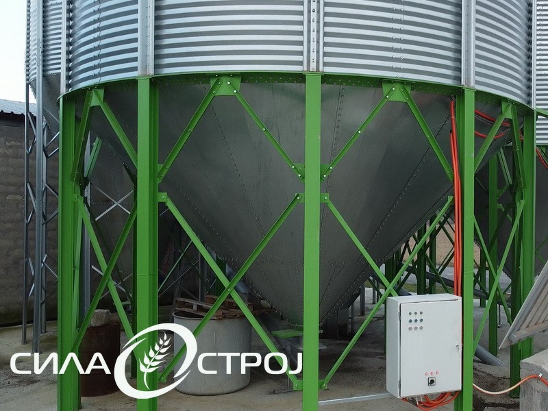 silosi sa konusnim dnom