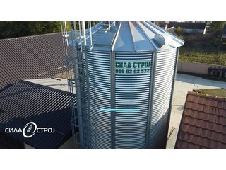 Пољопривредно газдинство - Богатић 5