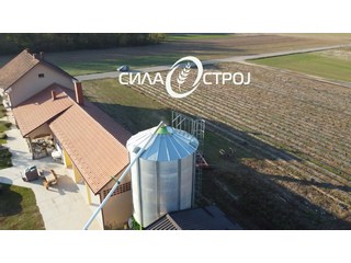 Пољопривредно газдинство - Богатић 7